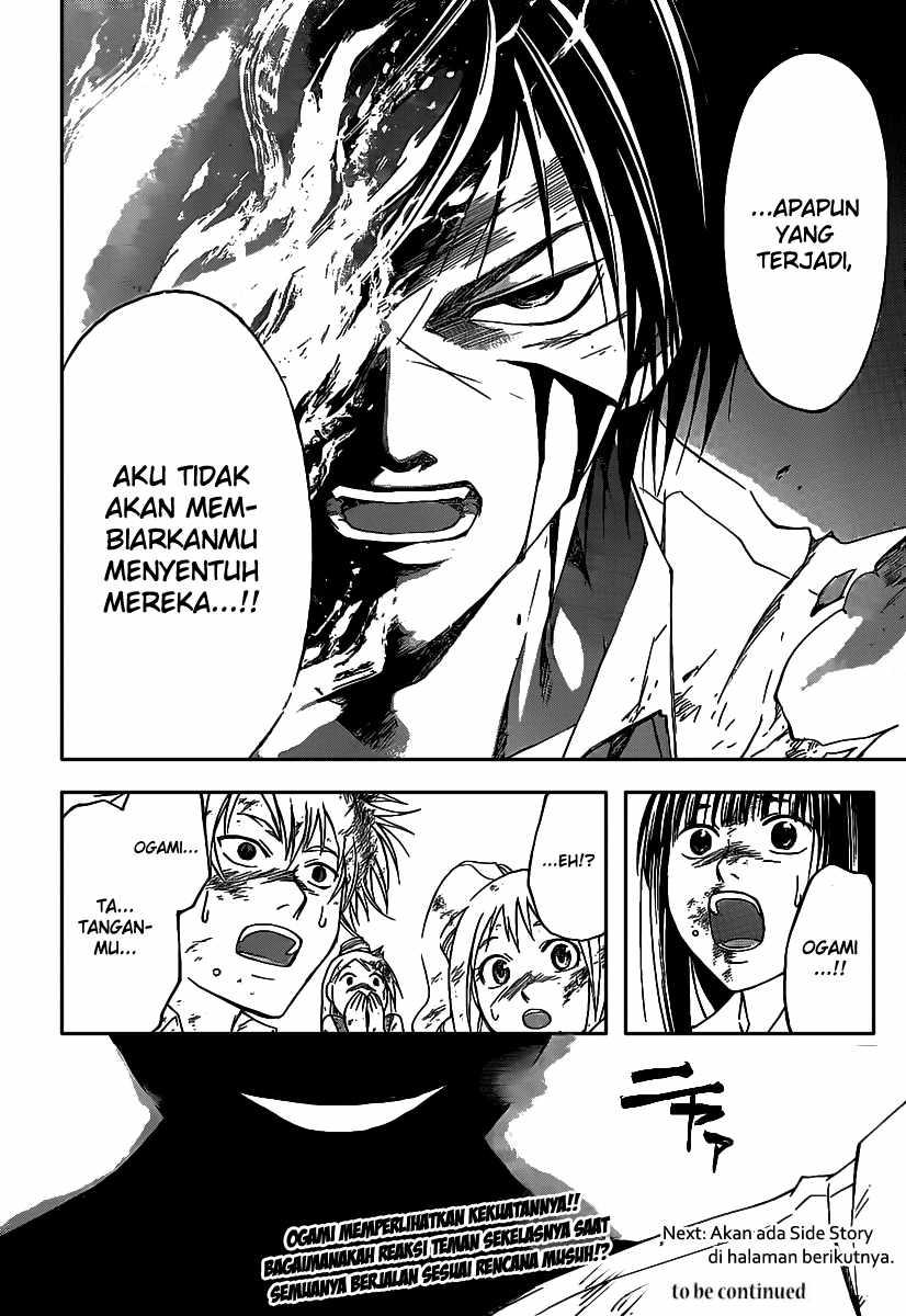 Code: Breaker Chapter 99 Gambar 21