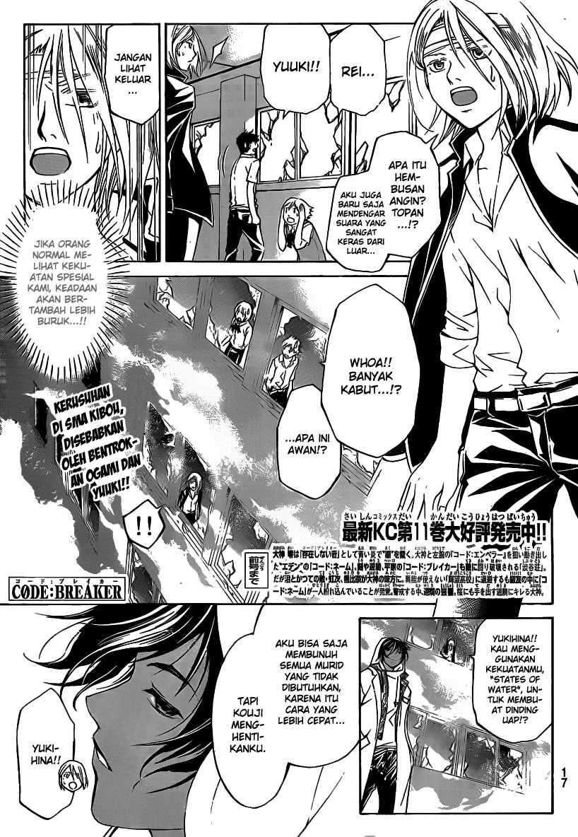 Code: Breaker Chapter 99 Gambar 3