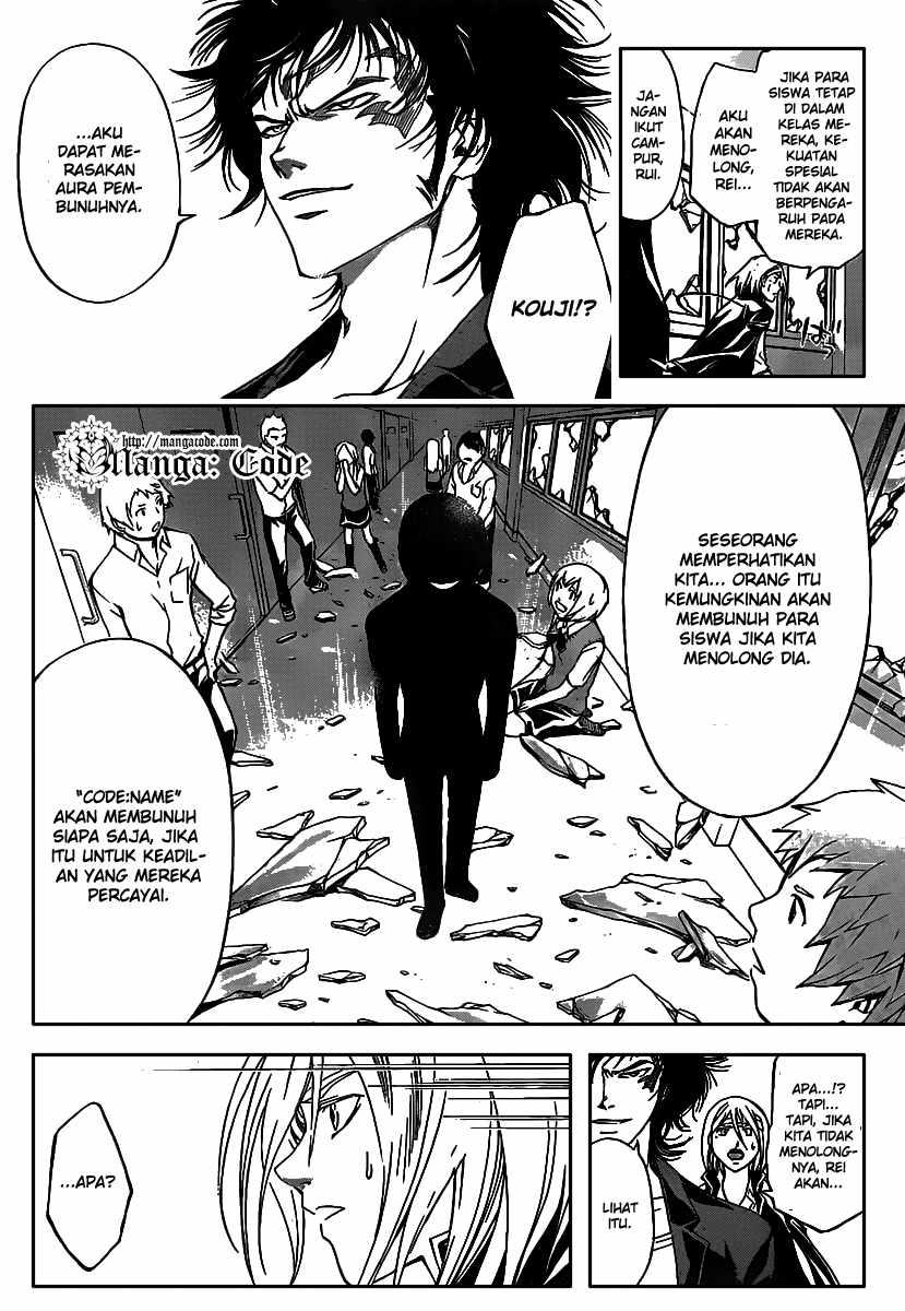 Code: Breaker Chapter 99 Gambar 4