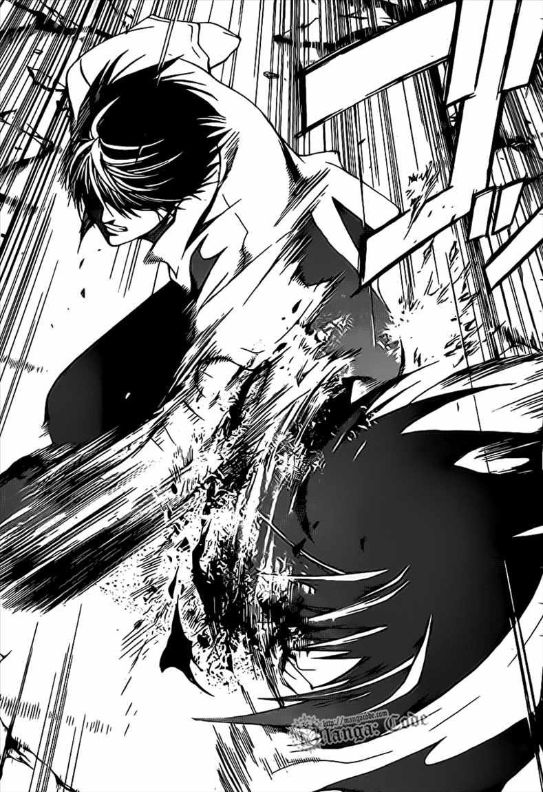 Code: Breaker Chapter 98 Gambar 19