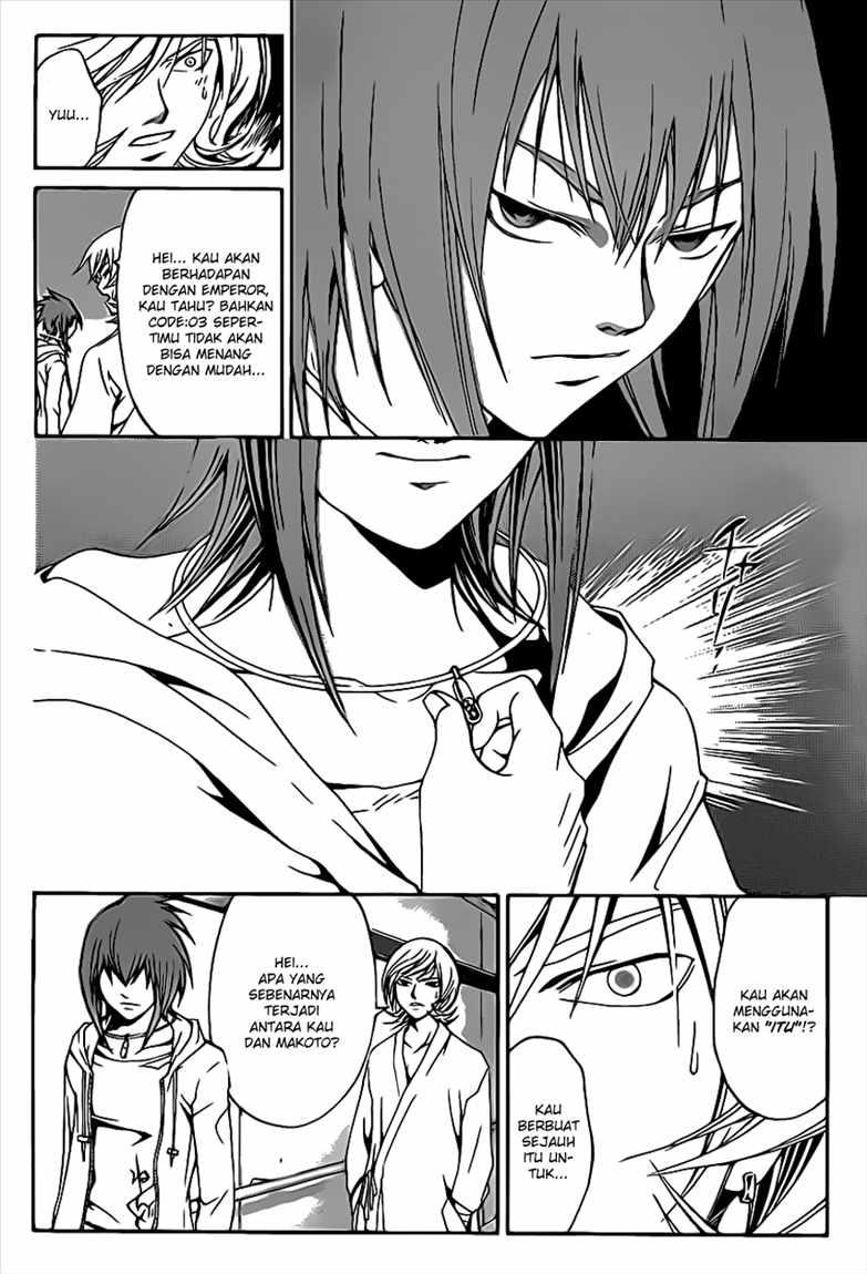 Code: Breaker Chapter 98 Gambar 3