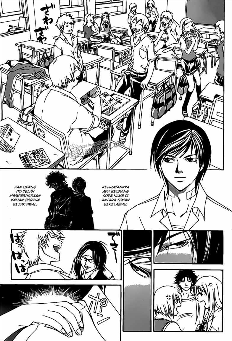 Code: Breaker Chapter 98 Gambar 4