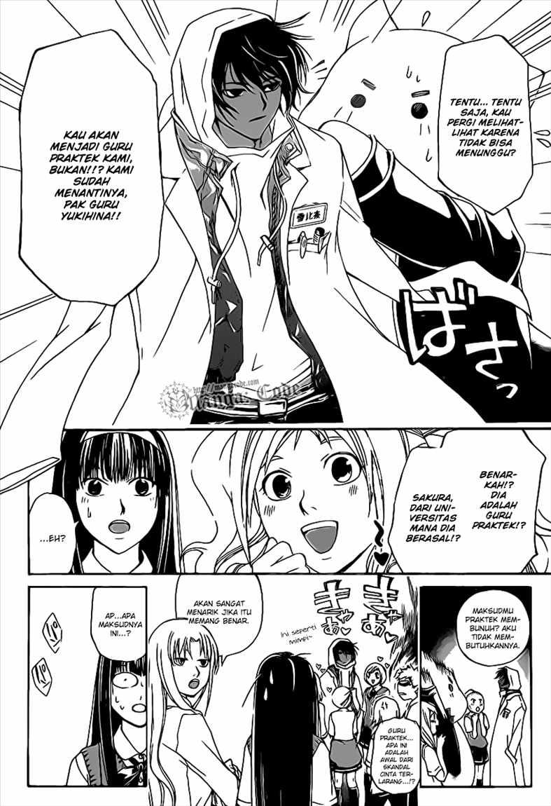 Code: Breaker Chapter 97 Gambar 11