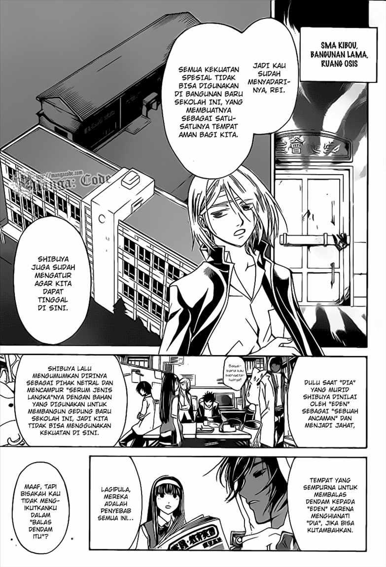 Code: Breaker Chapter 97 Gambar 16