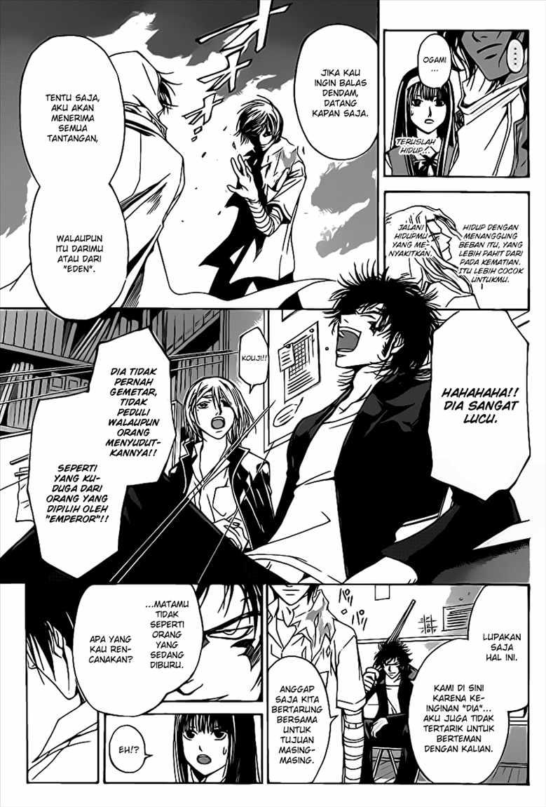 Code: Breaker Chapter 97 Gambar 18