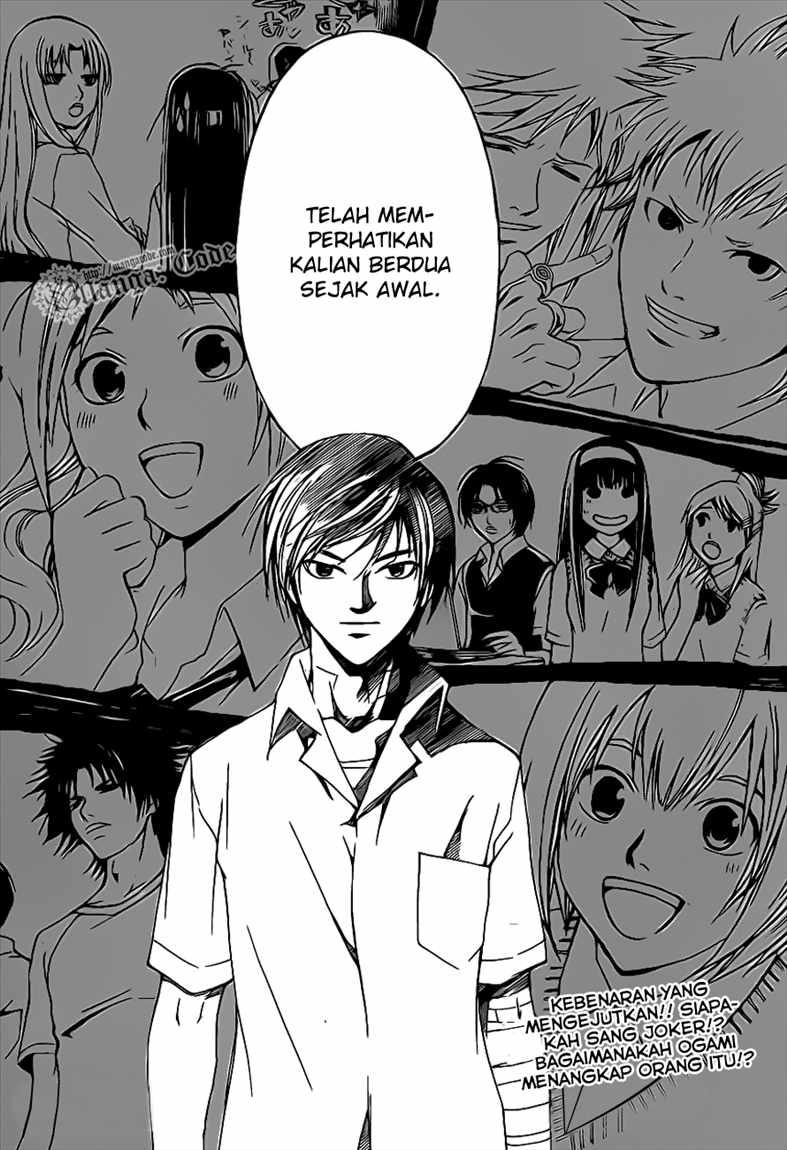 Code: Breaker Chapter 97 Gambar 21