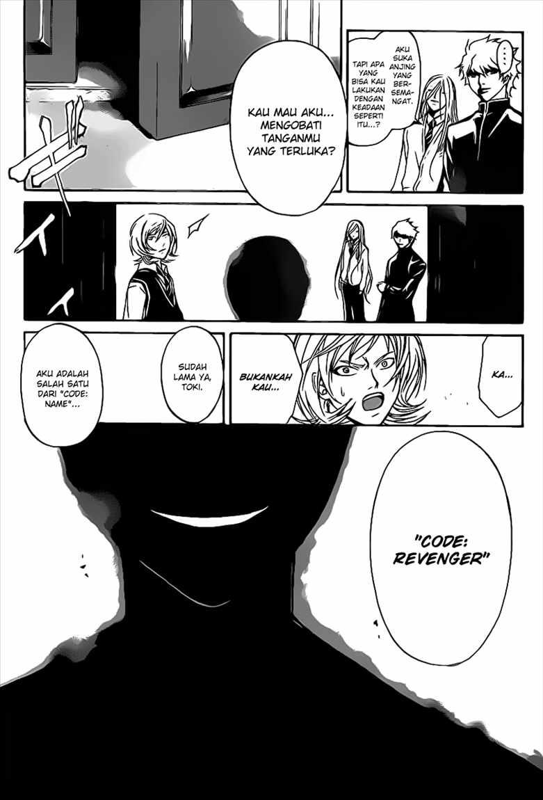 Code: Breaker Chapter 97 Gambar 4