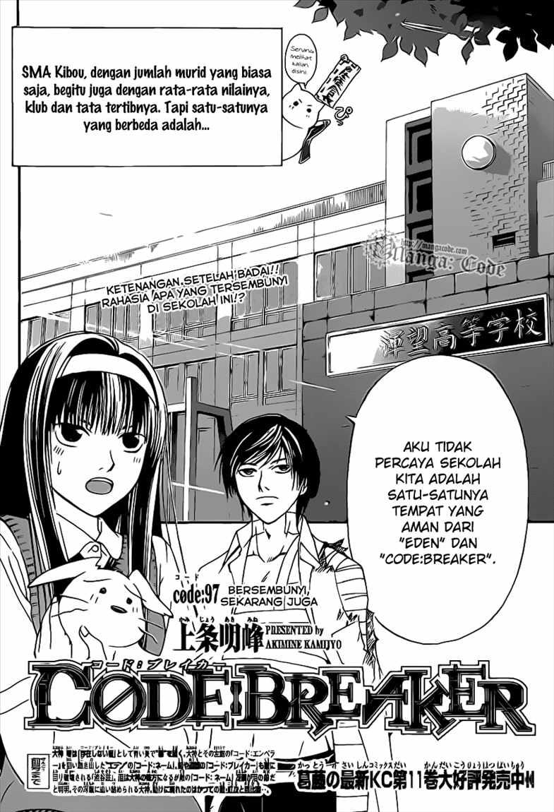 Code: Breaker Chapter 97 Gambar 5