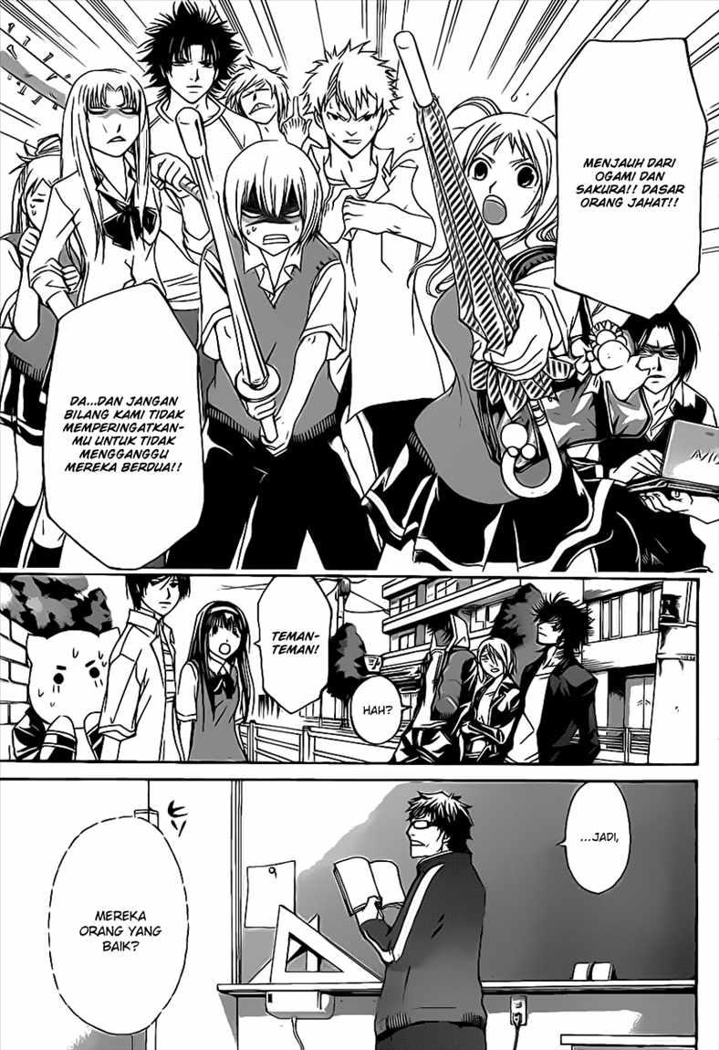 Code: Breaker Chapter 97 Gambar 8