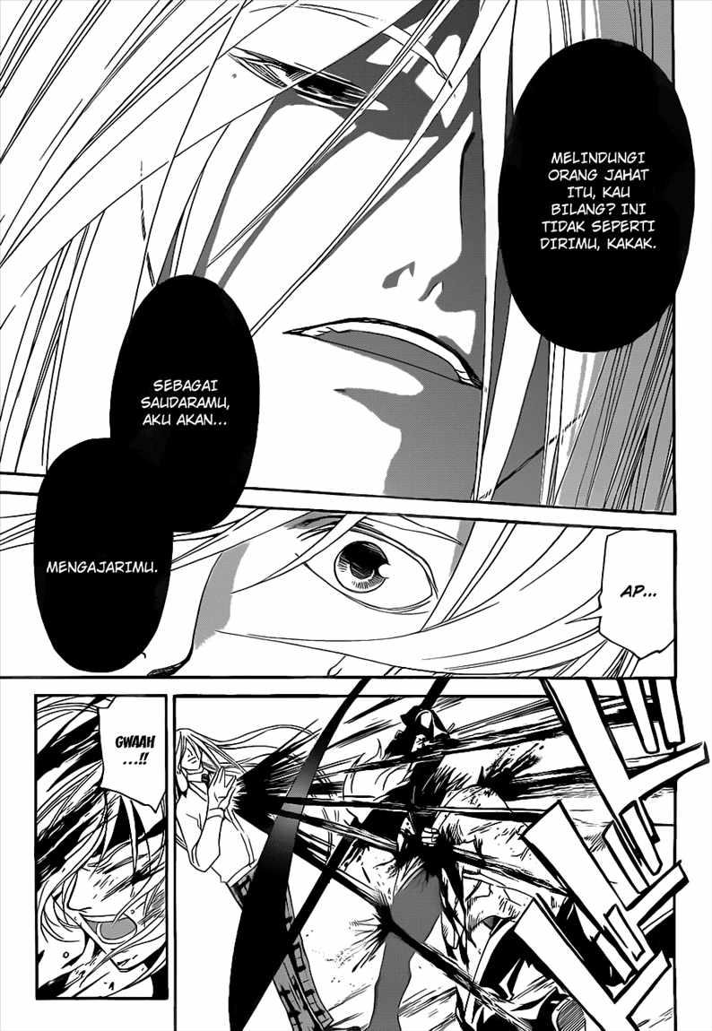 Code: Breaker Chapter 96 Gambar 10