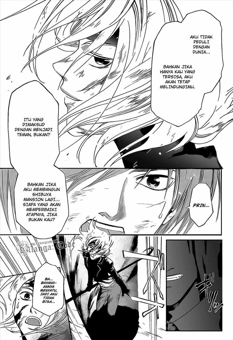 Code: Breaker Chapter 96 Gambar 12