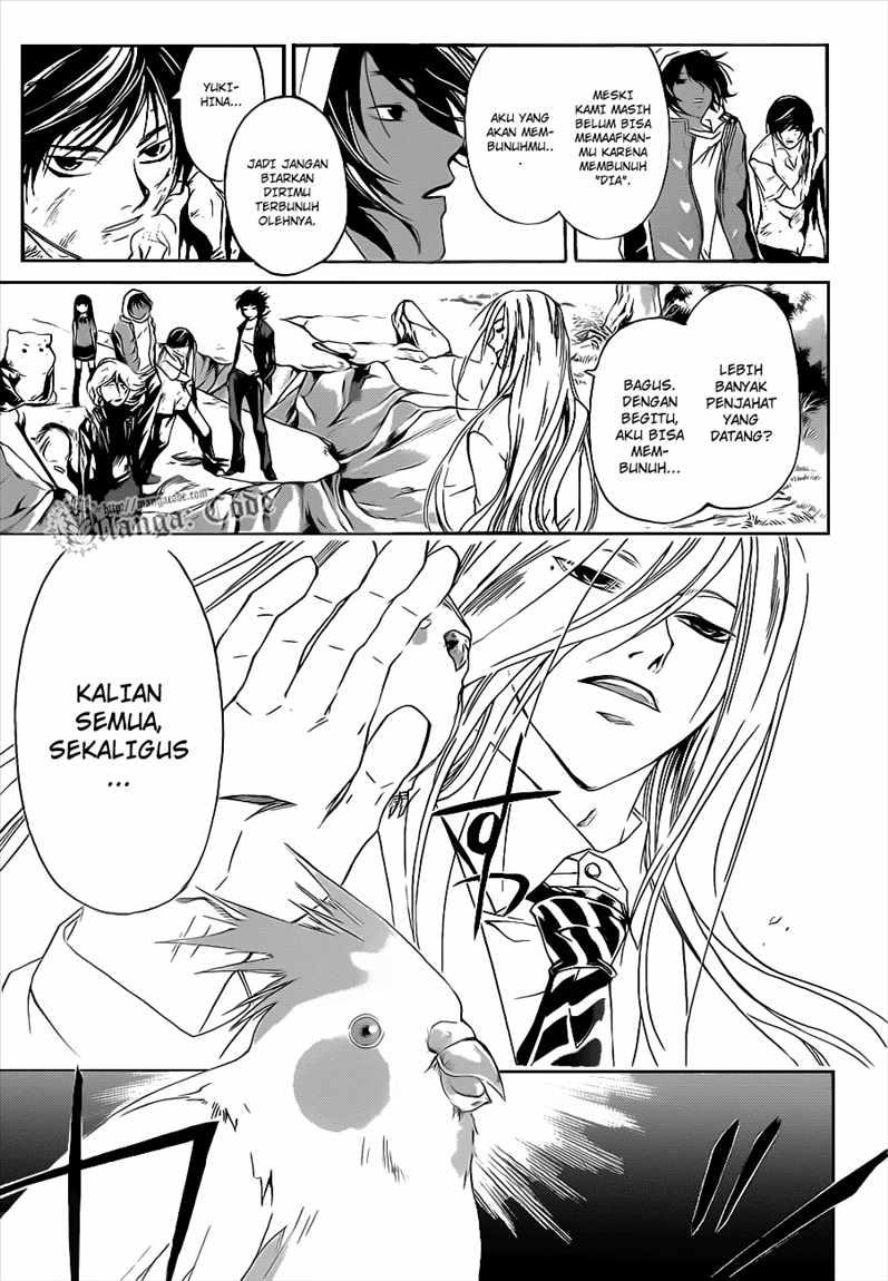 Code: Breaker Chapter 96 Gambar 17