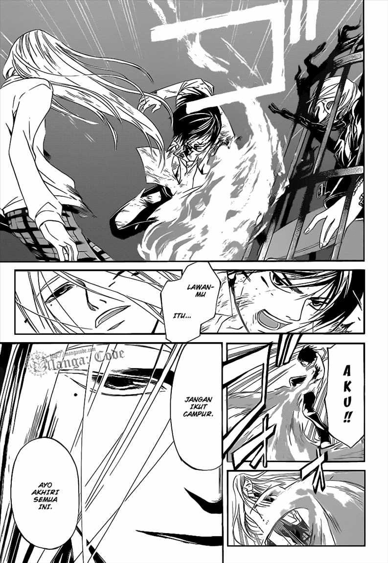 Code: Breaker Chapter 96 Gambar 4