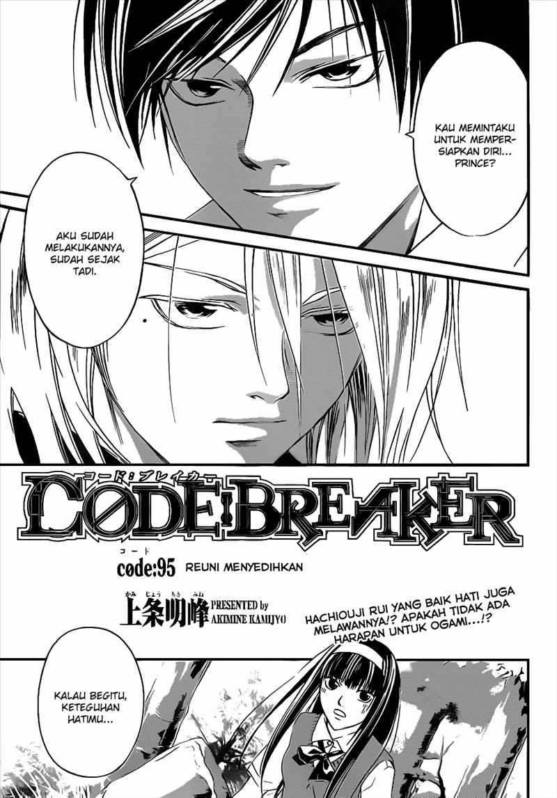 Baca Manga Code: Breaker Chapter 95 Gambar 2