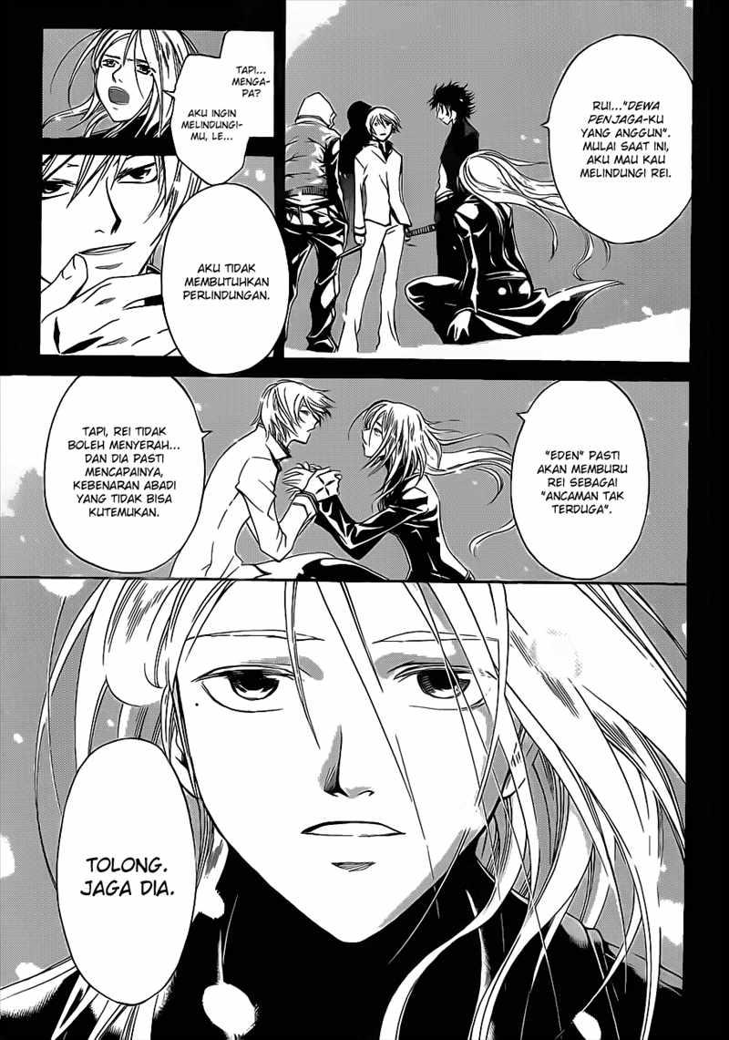 Code: Breaker Chapter 95 Gambar 6