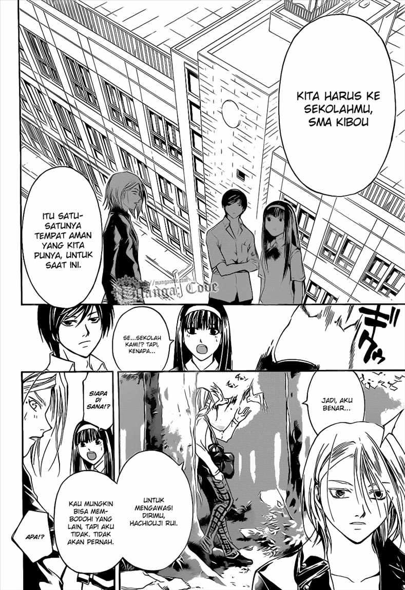 Code: Breaker Chapter 95 Gambar 9