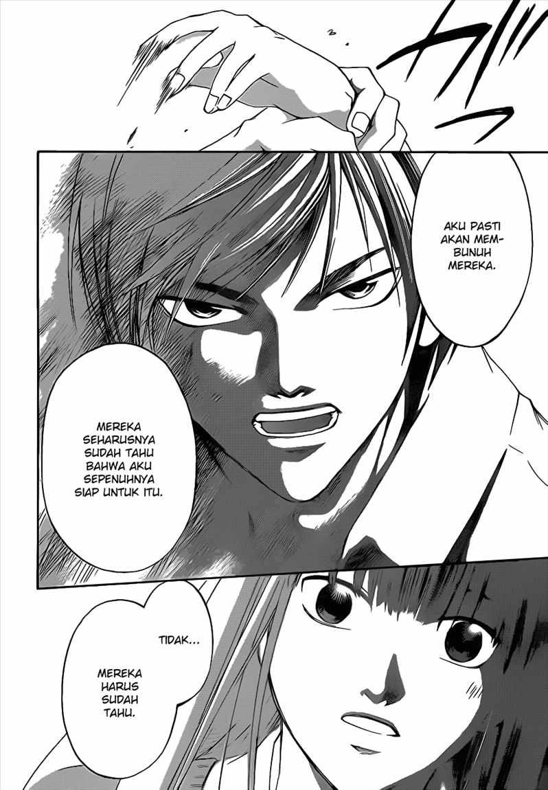 Code: Breaker Chapter 94 Gambar 15