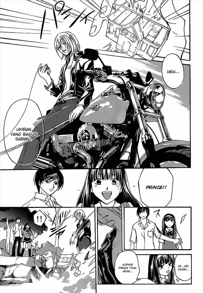 Code: Breaker Chapter 94 Gambar 20