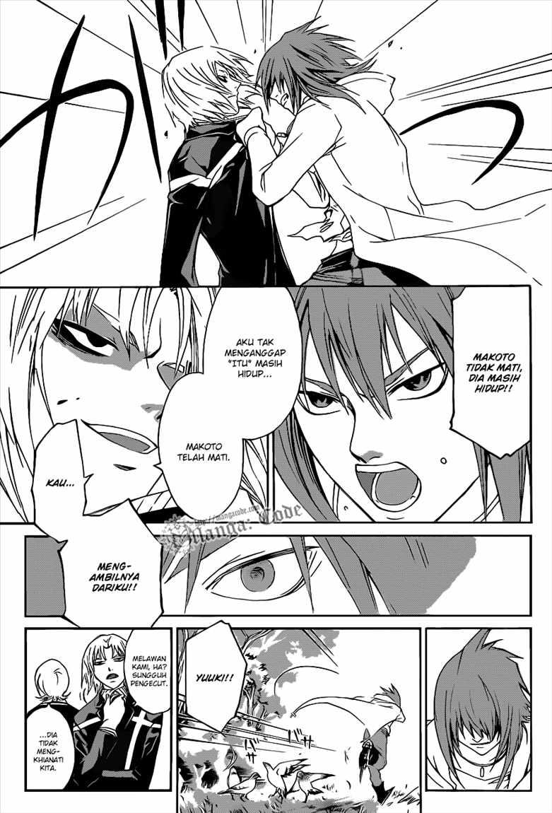 Code: Breaker Chapter 94 Gambar 6