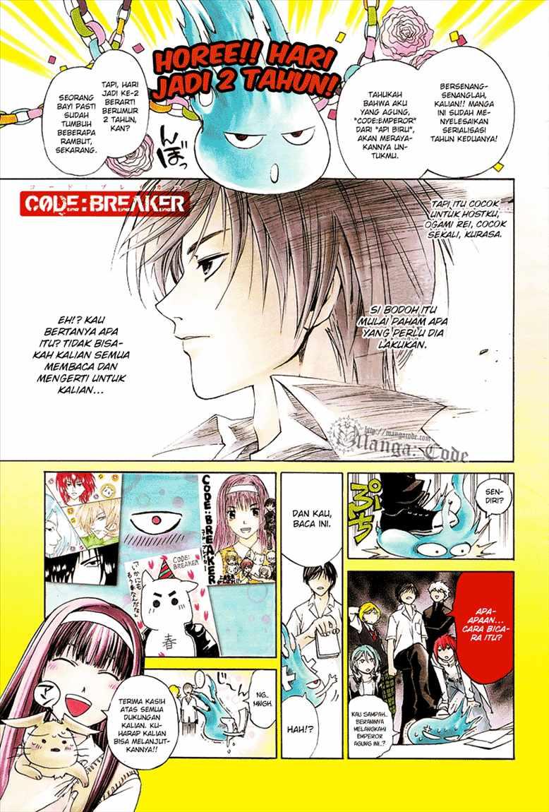 Baca Komik Code: Breaker Chapter 92 Gambar 1