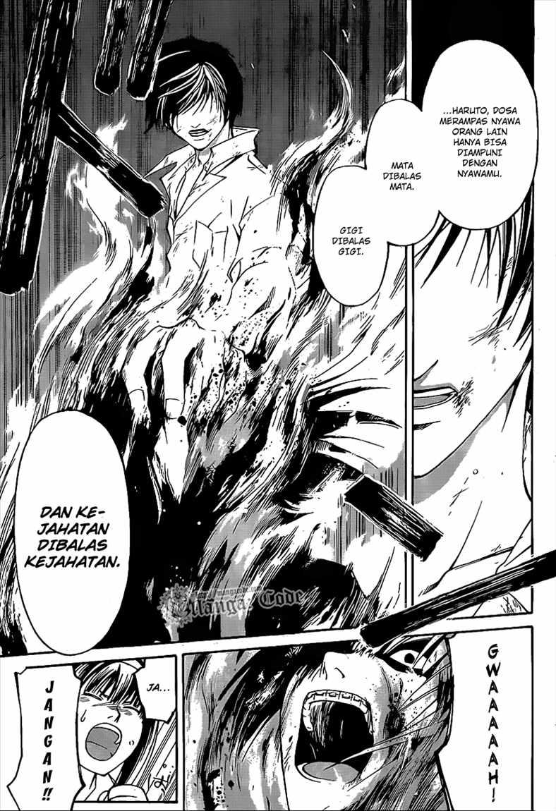 Code: Breaker Chapter 92 Gambar 11