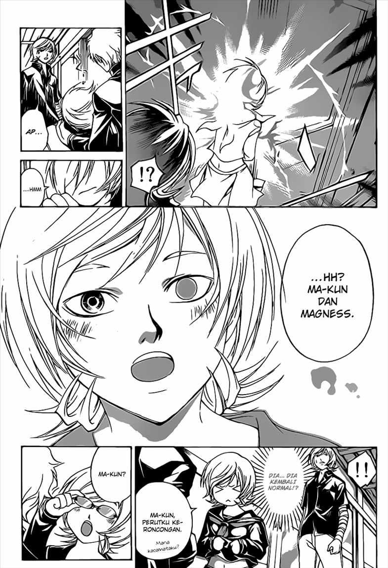 Code: Breaker Chapter 92 Gambar 5