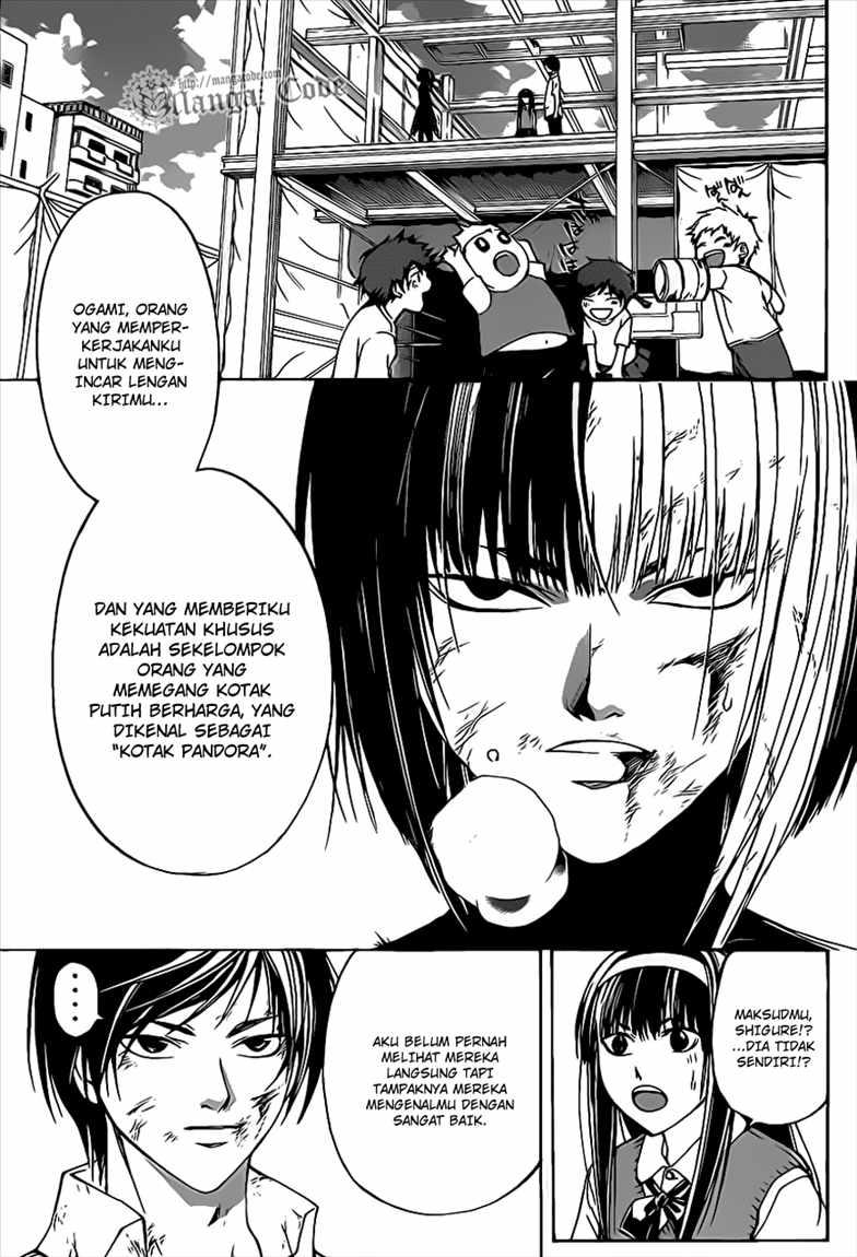 Code: Breaker Chapter 92 Gambar 7