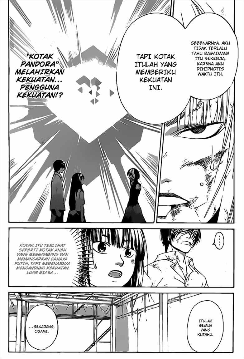 Code: Breaker Chapter 92 Gambar 8