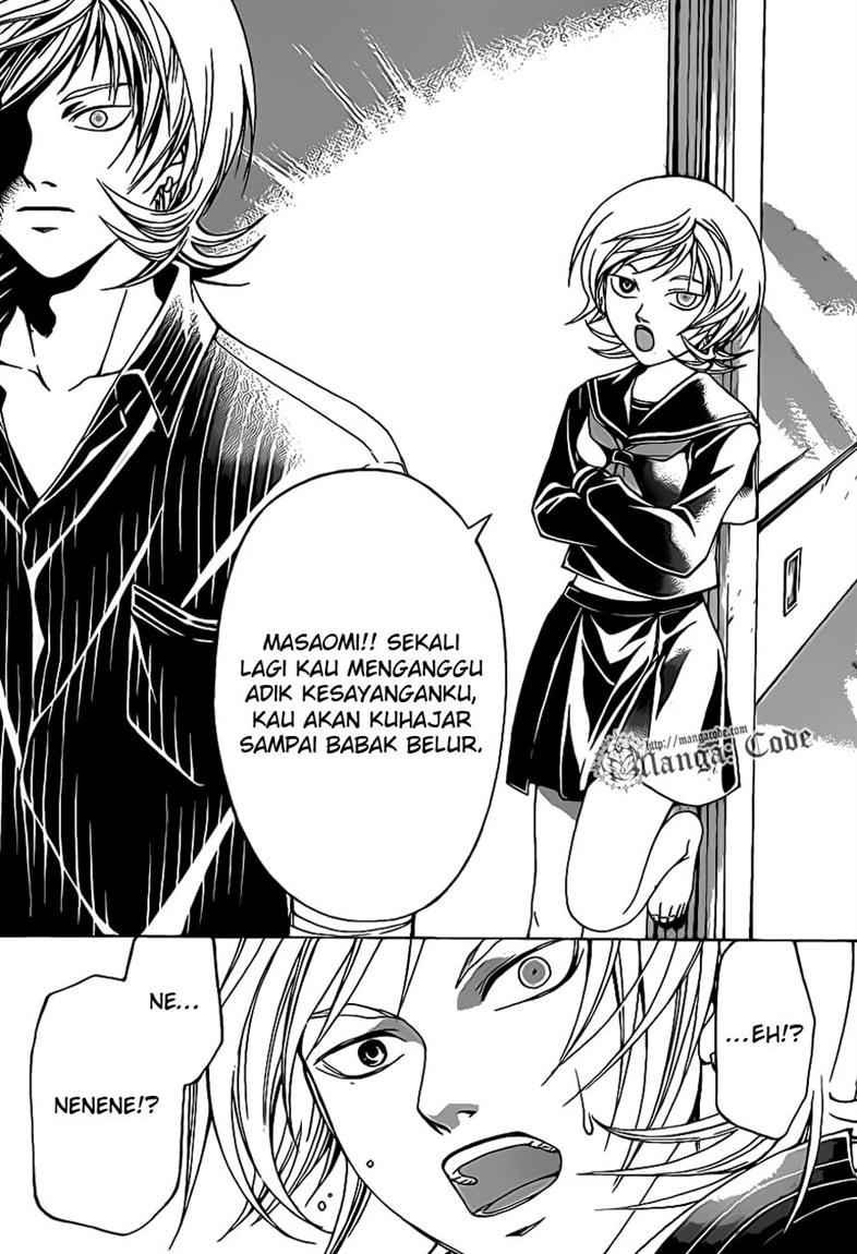 Code: Breaker Chapter 89 Gambar 16