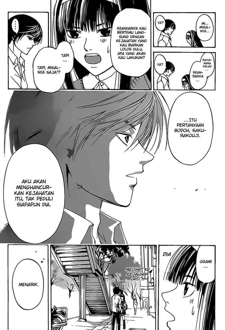 Code: Breaker Chapter 89 Gambar 18