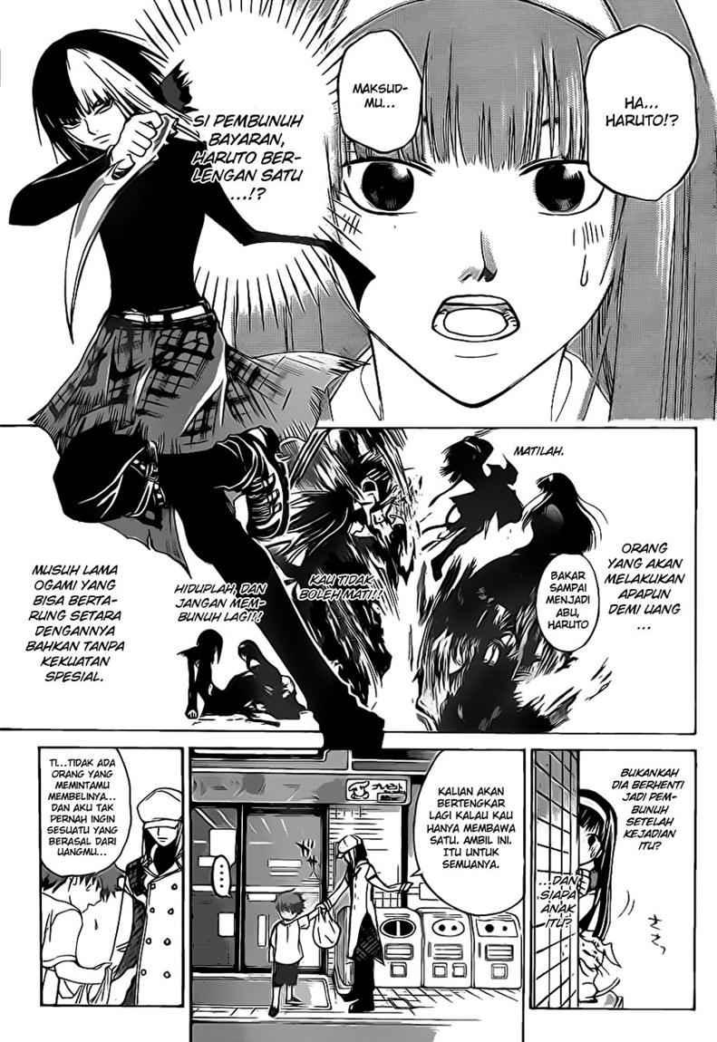 Code: Breaker Chapter 89 Gambar 9