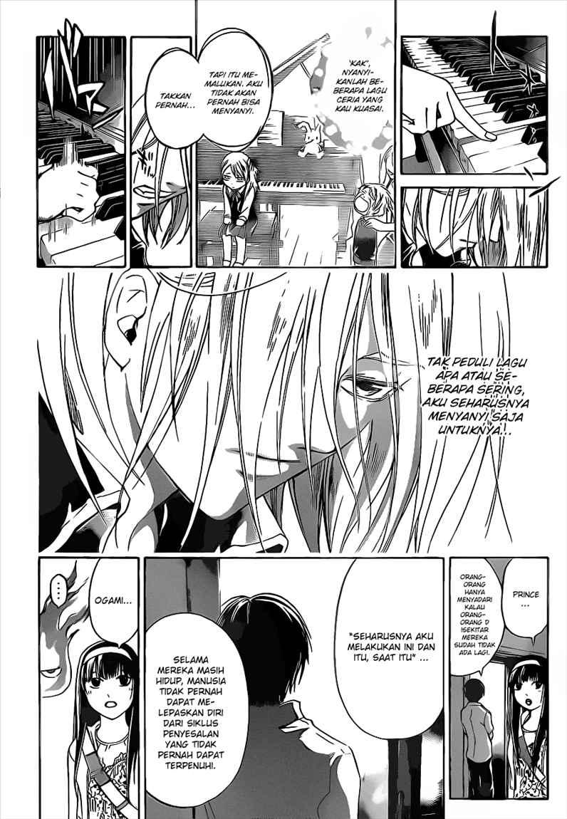 Code: Breaker Chapter 88 Gambar 14