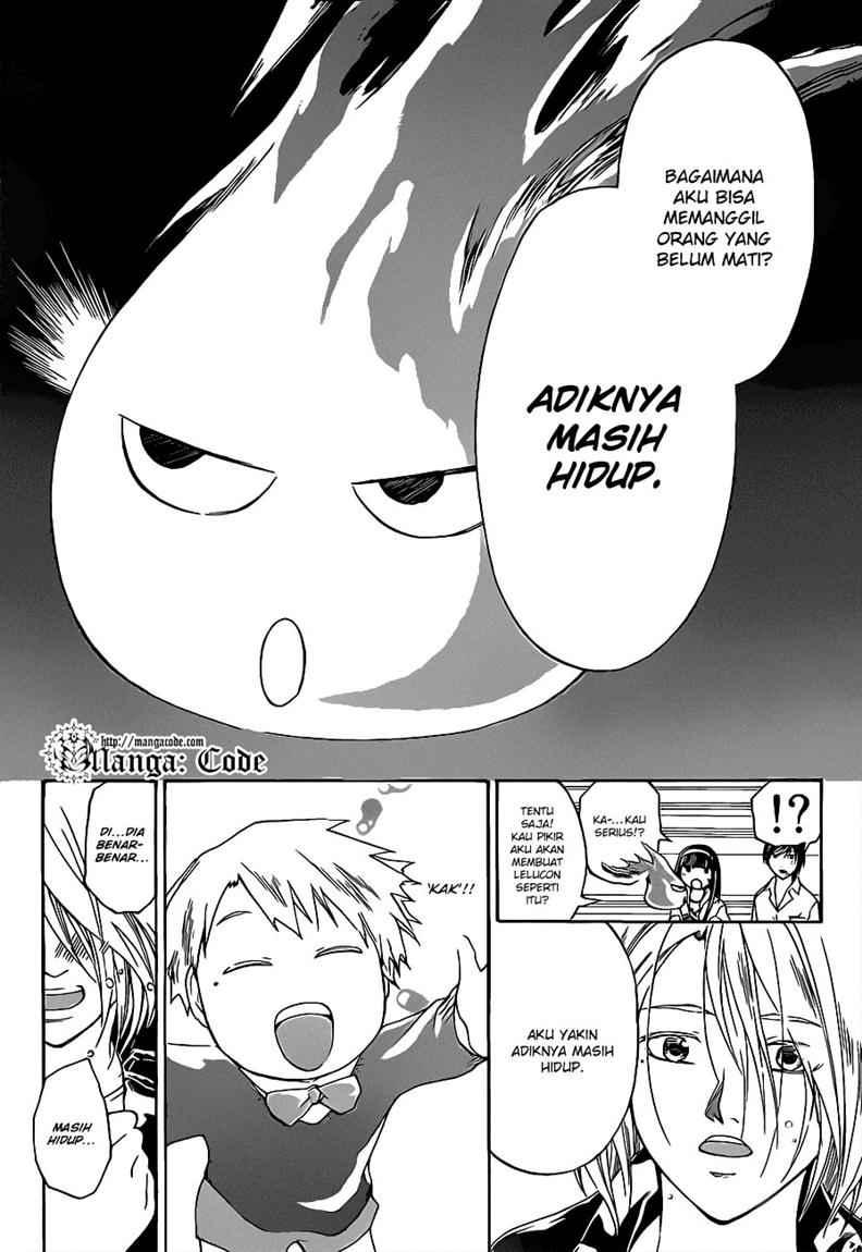 Code: Breaker Chapter 88 Gambar 20