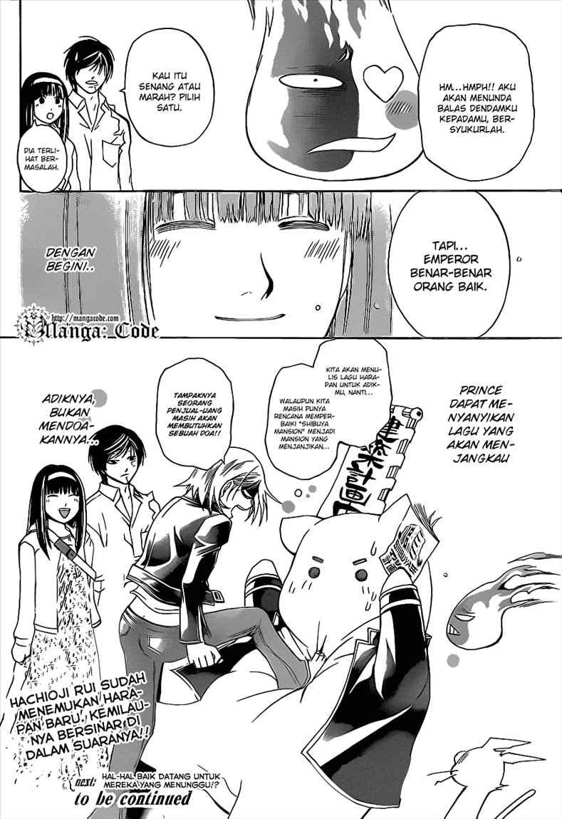 Code: Breaker Chapter 88 Gambar 22