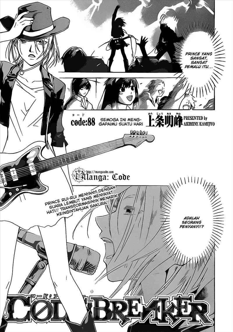 Code: Breaker Chapter 88 Gambar 3