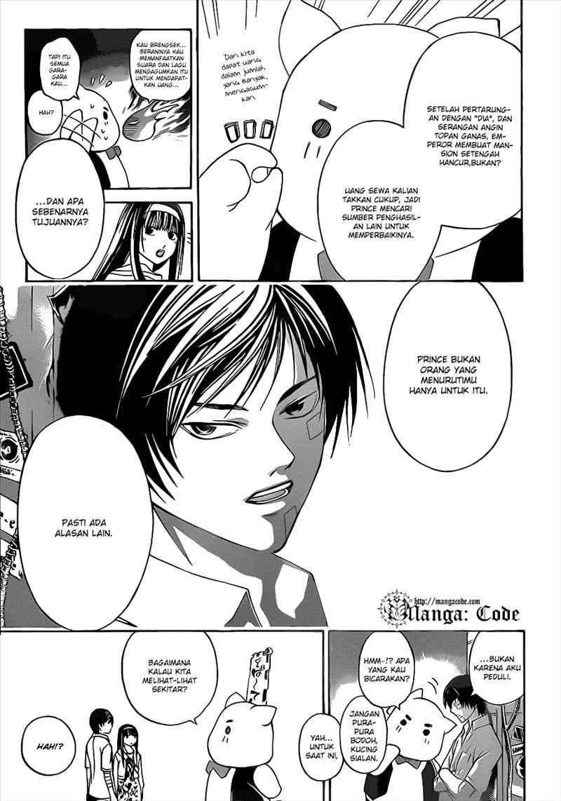 Code: Breaker Chapter 88 Gambar 7