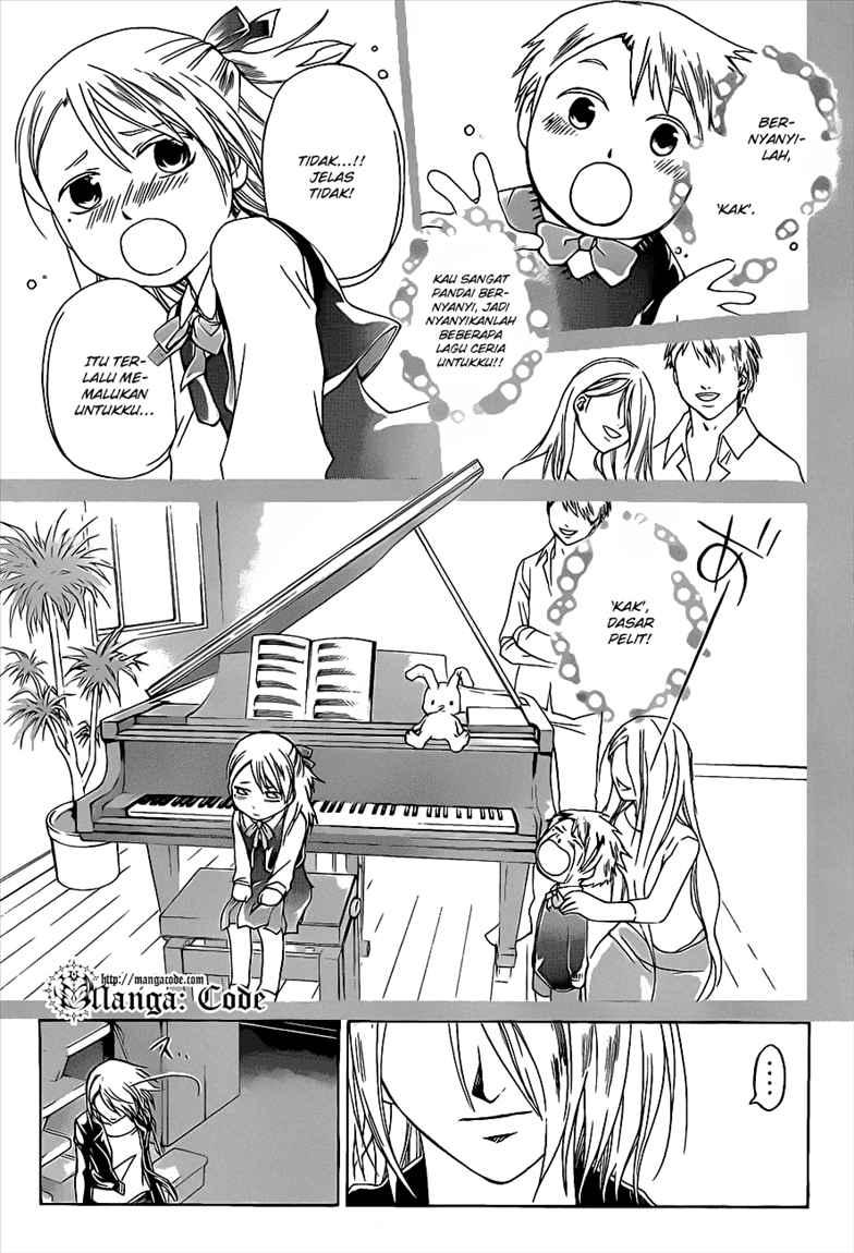 Code: Breaker Chapter 88 Gambar 9