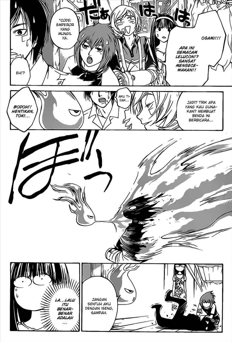 Code: Breaker Chapter 87 Gambar 4