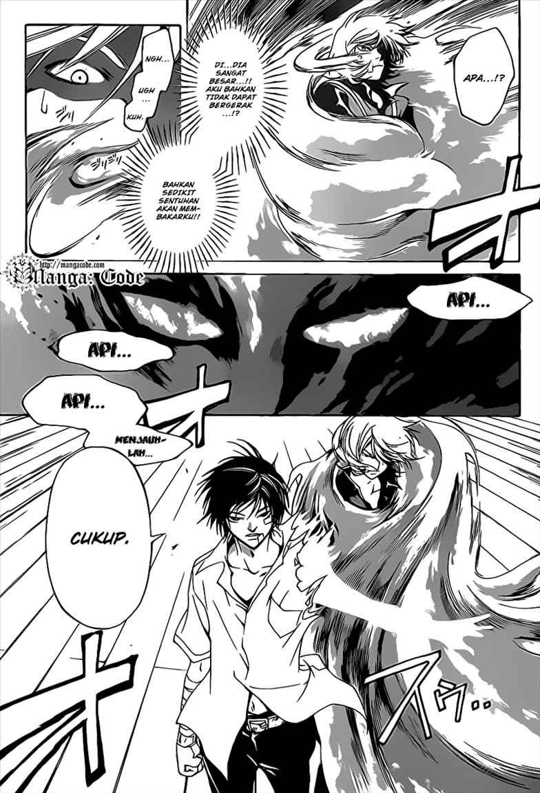 Code: Breaker Chapter 87 Gambar 9