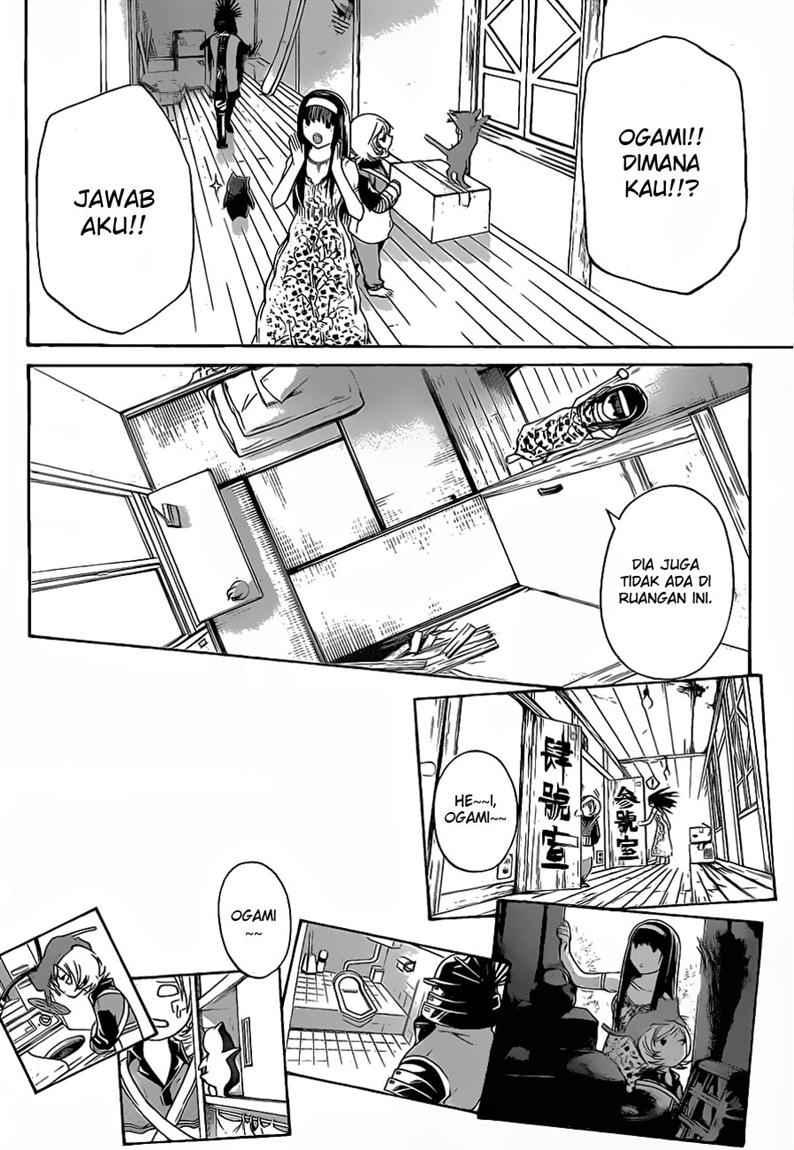 Code: Breaker Chapter 86 Gambar 13