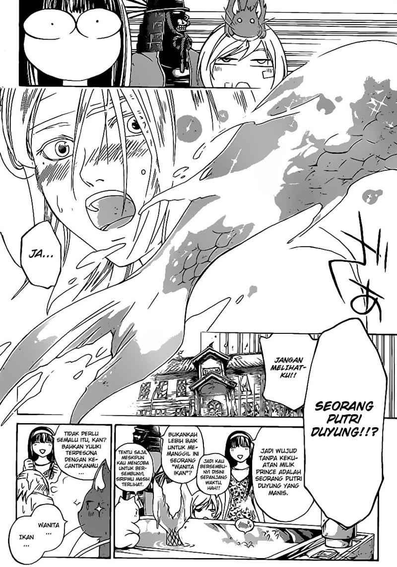 Code: Breaker Chapter 86 Gambar 16