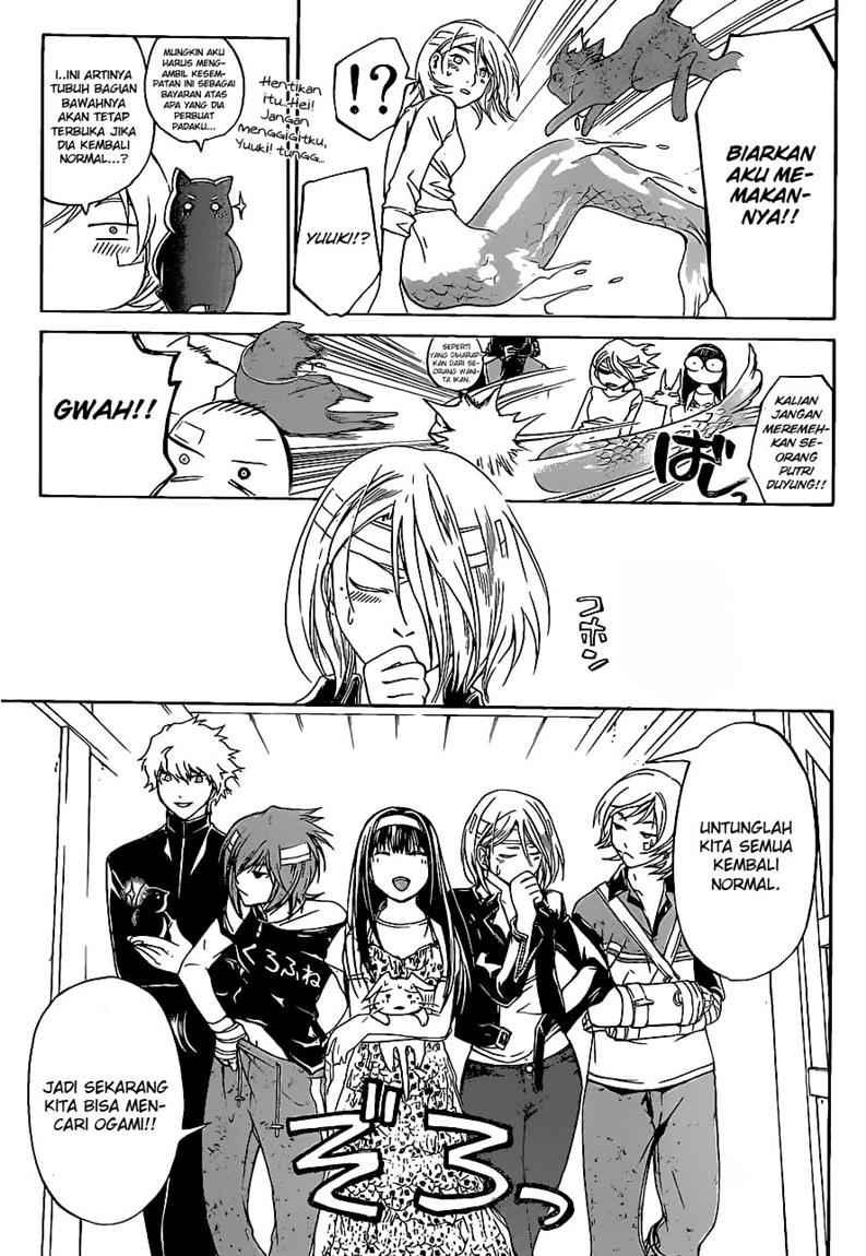 Code: Breaker Chapter 86 Gambar 17