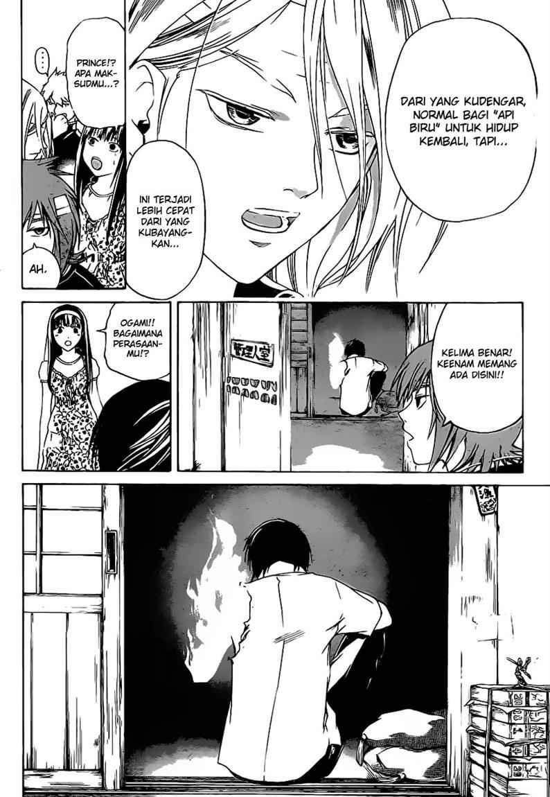 Code: Breaker Chapter 86 Gambar 18