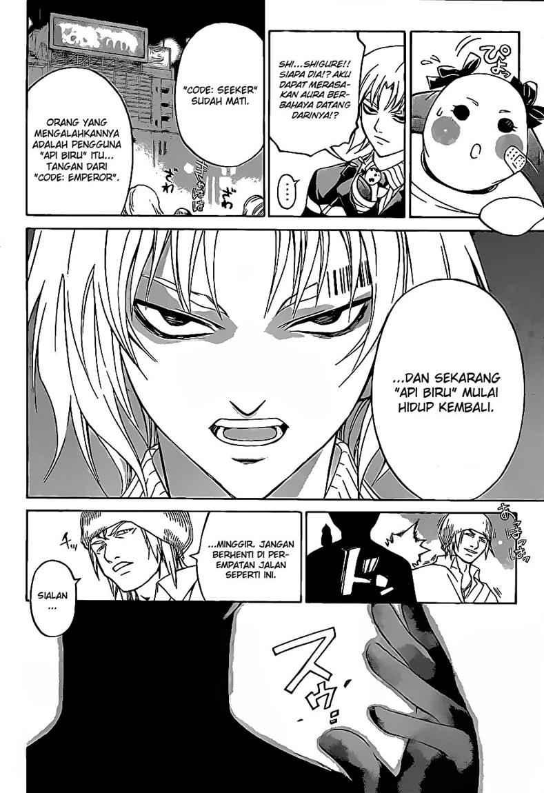 Code: Breaker Chapter 86 Gambar 4