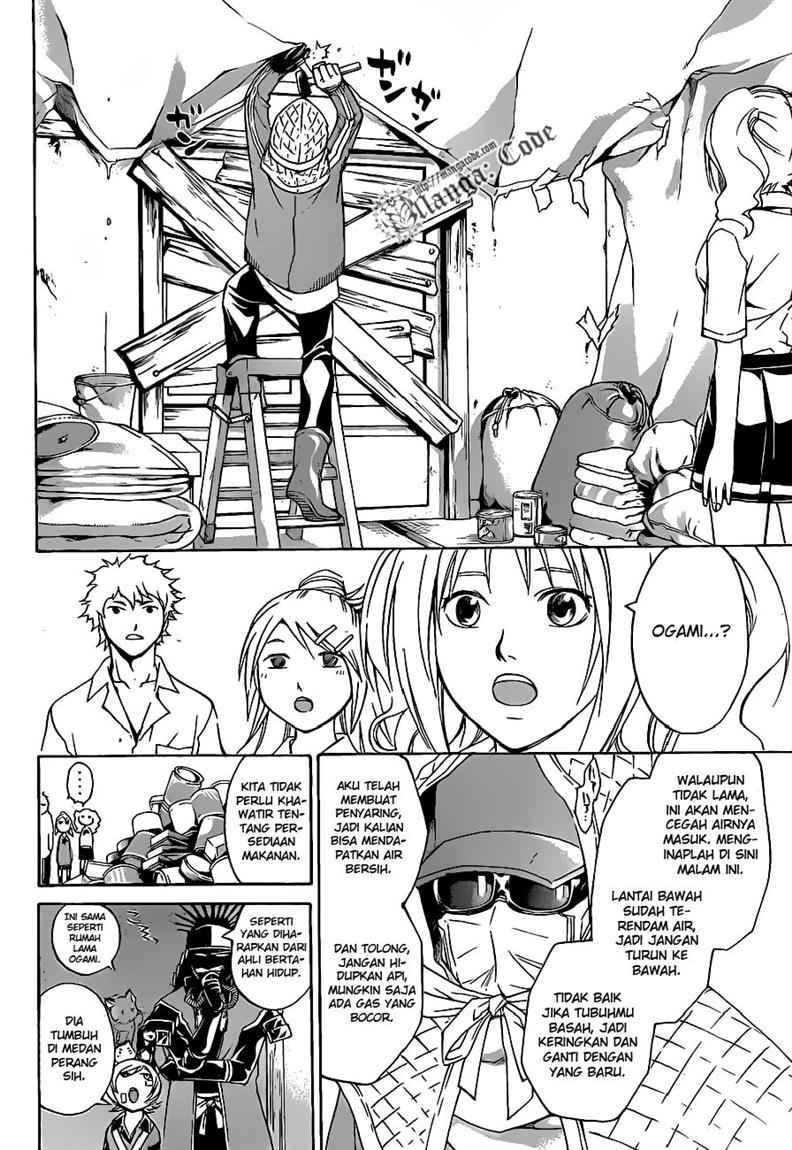 Code: Breaker Chapter 85 Gambar 12