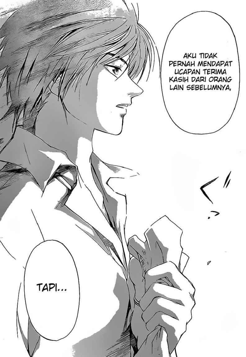 Code: Breaker Chapter 85 Gambar 18