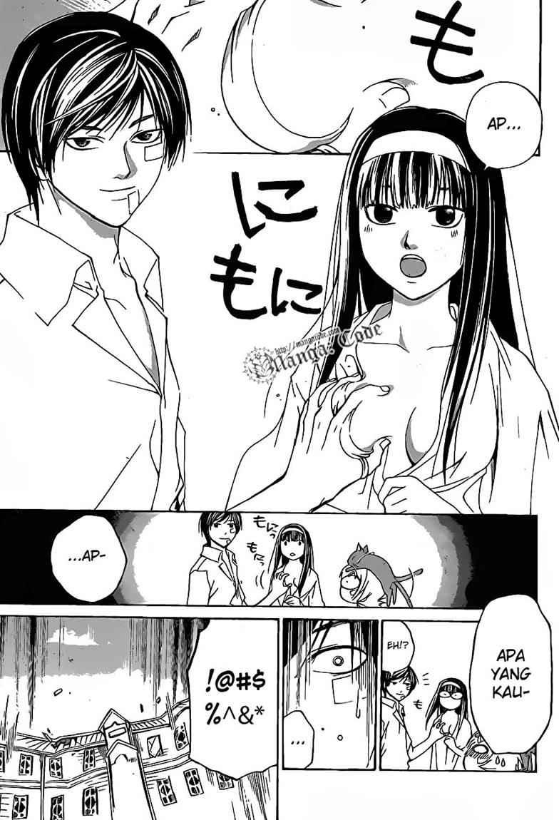 Code: Breaker Chapter 85 Gambar 21