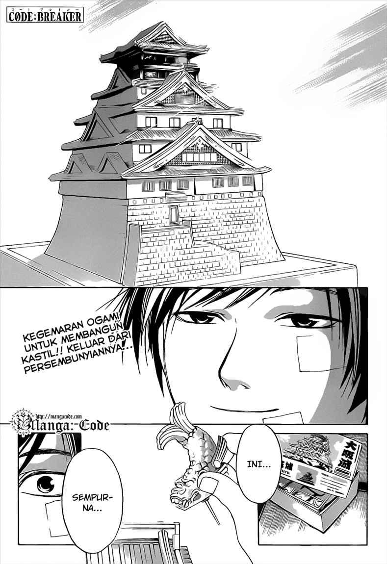 Code: Breaker Chapter 84 Gambar 3