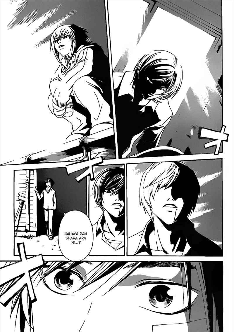 Code: Breaker Chapter 83 Gambar 16