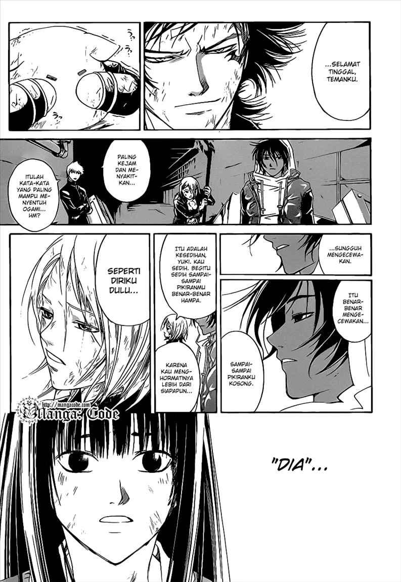 Code: Breaker Chapter 82 Gambar 11